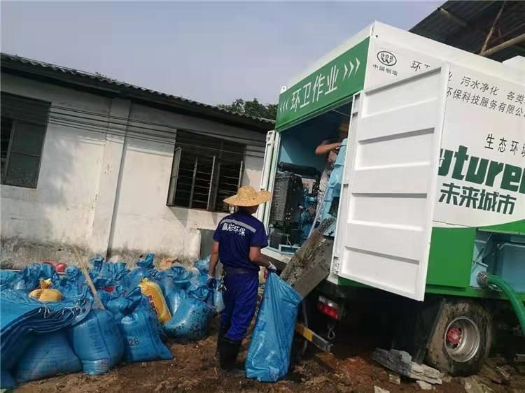 铜鼓工业污泥压干处理